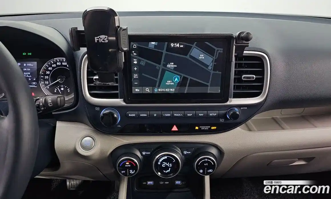 Hyundai Venue 2022 1.6 Автомат в Москве № 815059, фото 19