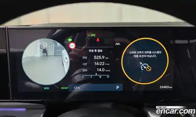 Hyundai Grandeur 2023 1.6 Автомат в Москве № 815060, миниатюра 8