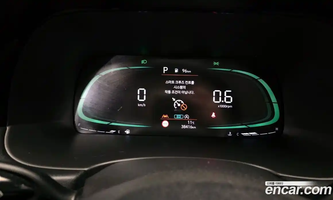 Hyundai Palisade 2023 3.8 Автомат в Москве № 815114, фото 8