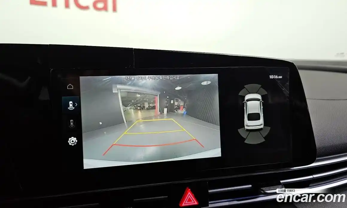 Hyundai Avante 2024 1.6 Автомат в Москве № 815319, фото 15