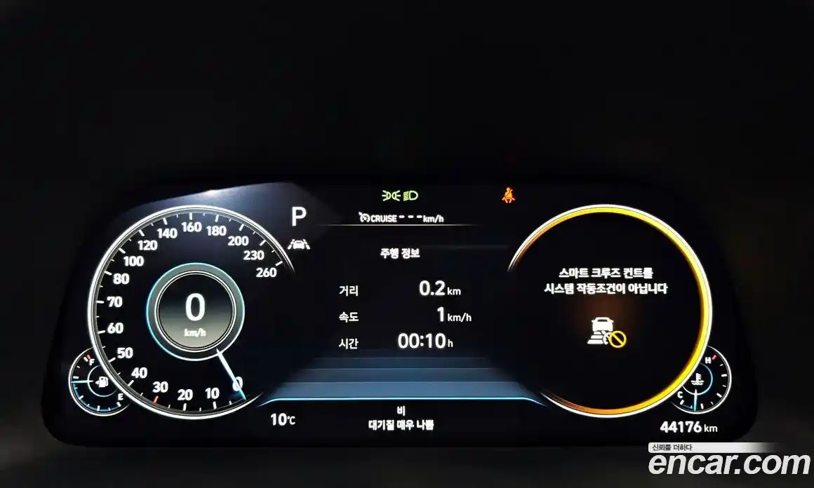 Hyundai Sonata 2021 2.0 Автомат в Москве № 815422, фото 8