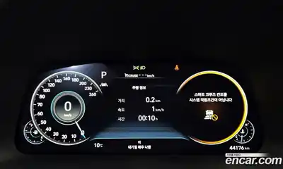 Hyundai Sonata 2021 2.0 Автомат в Москве № 815422, миниатюра 8