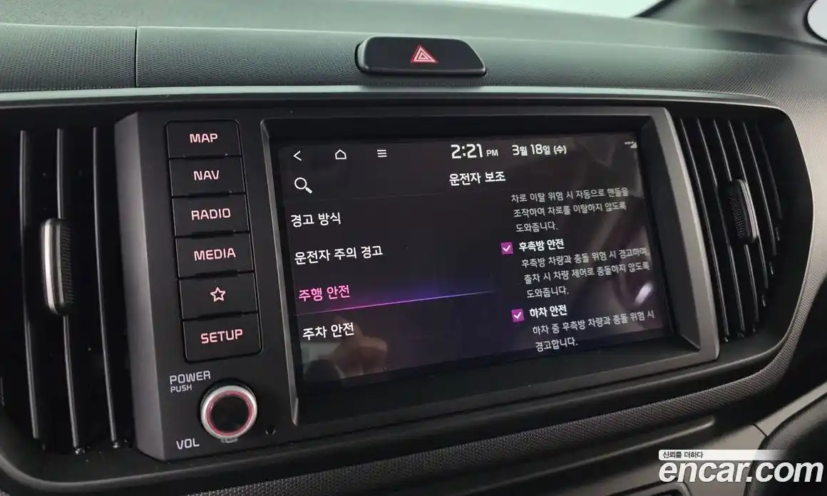 Kia Ray 2024 1.0 Автомат в Москве № 815691, фото 15