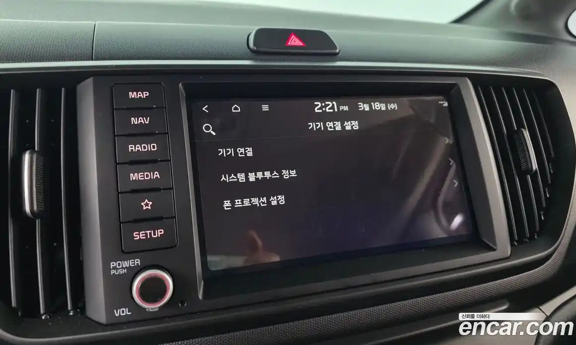 Kia Ray 2024 1.0 Автомат в Москве № 815691, фото 16