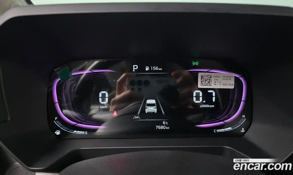 Kia Ray 2024 1.0 Автомат в Москве № 815691, фото 8