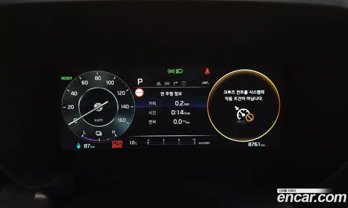 Kia Ray 2024 0.1 Автомат в Москве № 815731, фото 8