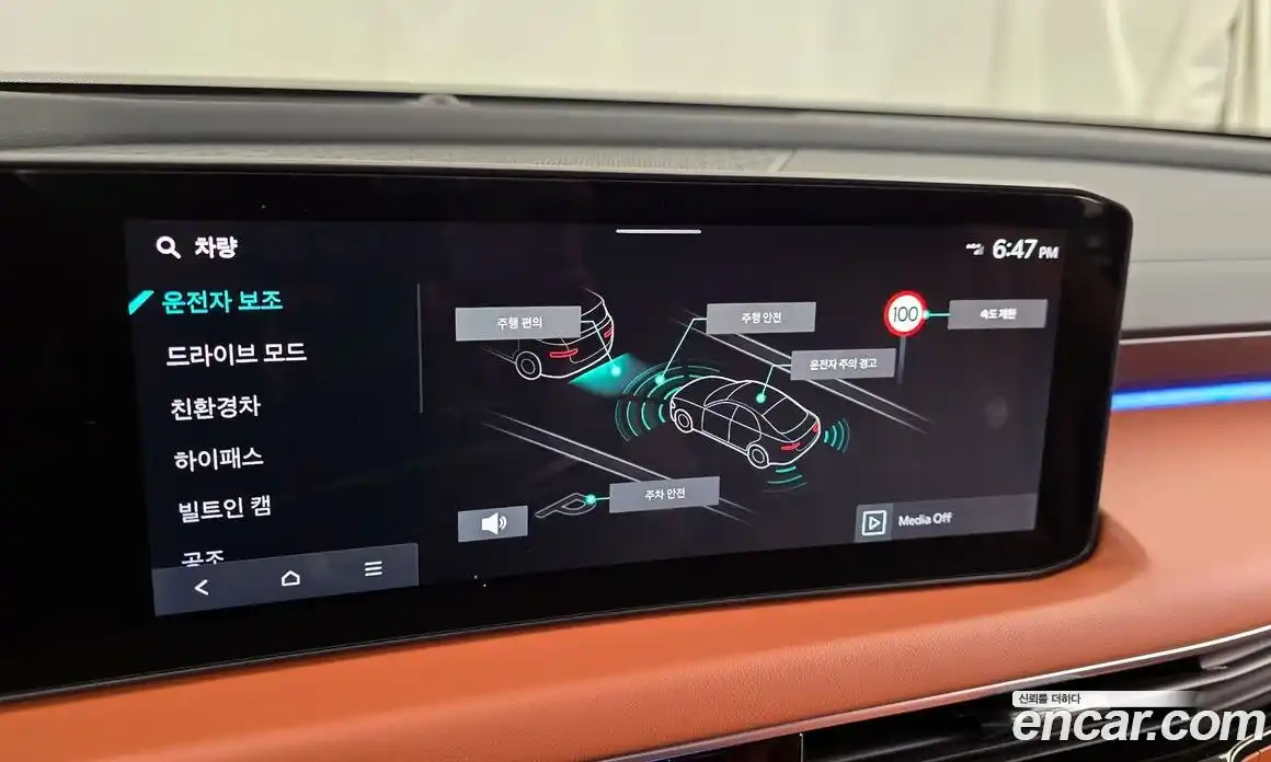 Kia K8 2024 1.6 Автомат в Москве № 815824, фото 16