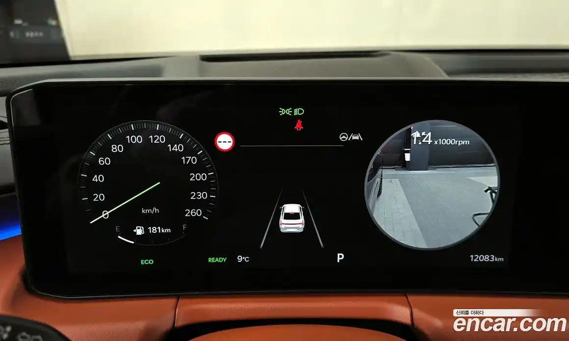 Kia K8 2024 1.6 Автомат в Москве № 815824, фото 8