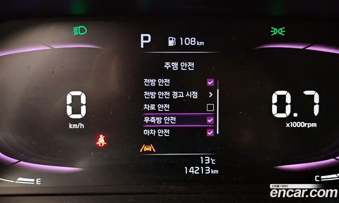 Kia Morning 2024 1.0 Автомат в Москве № 815946, фото 18