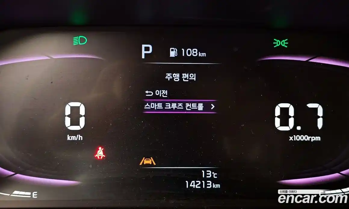 Kia Morning 2024 1.0 Автомат в Москве № 815946, фото 19