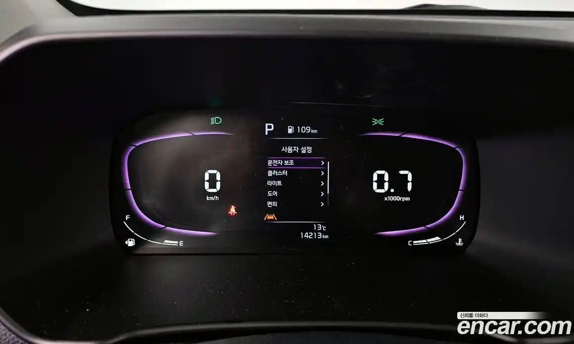 Kia Morning 2024 1.0 Автомат в Москве № 815946, фото 8