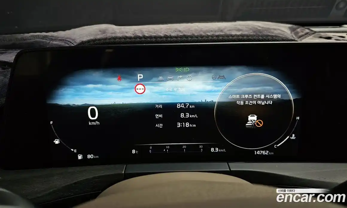 Kia K8 2021 3.5 Автомат в Москве № 815990, фото 8