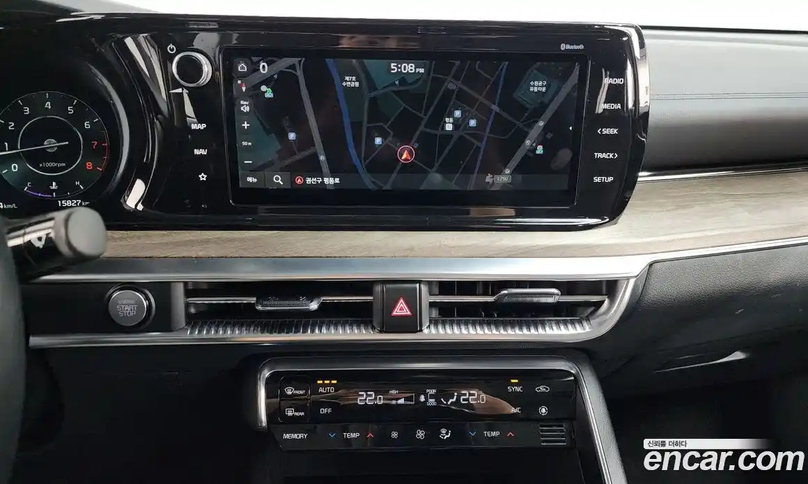 Kia K5 2020 1.6 Автомат в Москве № 816043, фото 14