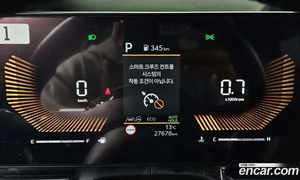 Kia Canival 2023 2.2 Автомат в Москве № 816402, фото 8