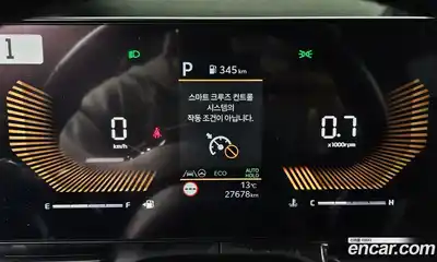 Kia Canival 2023 2.2 Автомат в Москве № 816402, миниатюра 8