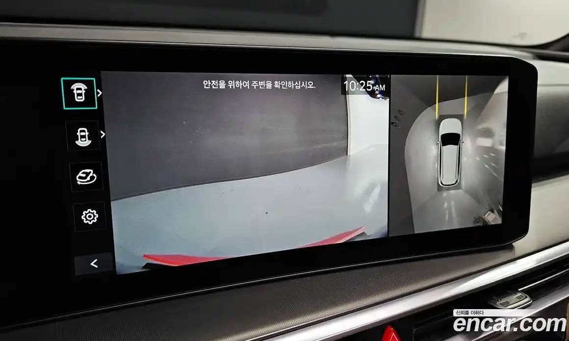 Kia Sorento 2024 1.6 Автомат в Москве № 816450, фото 16