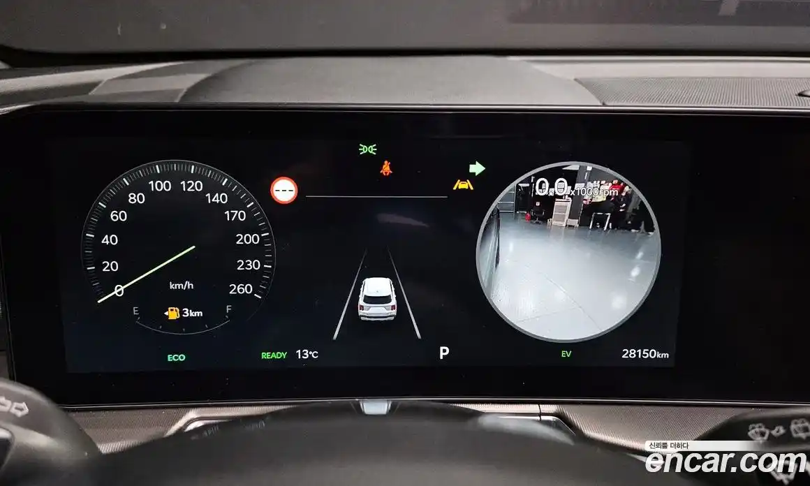 Kia Sorento 2024 1.6 Автомат в Москве № 816450, фото 8