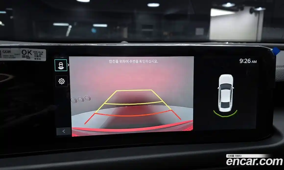 Kia K8 2025 3.5 Автомат в Москве № 816611, фото 15