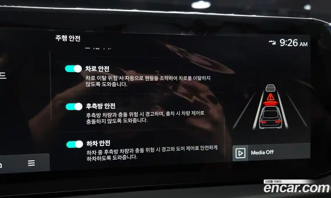 Kia K8 2025 3.5 Автомат в Москве № 816611, фото 18