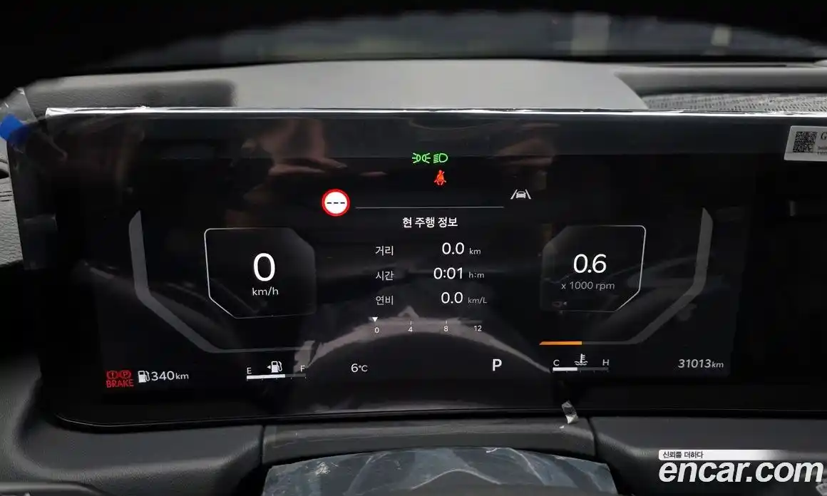 Kia K8 2025 3.5 Автомат в Москве № 816611, фото 8