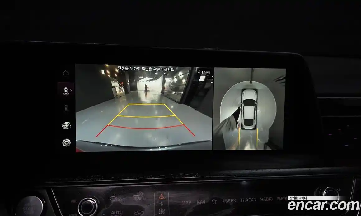 Kia K8 2024 1.6 Автомат в Москве № 816743, фото 15