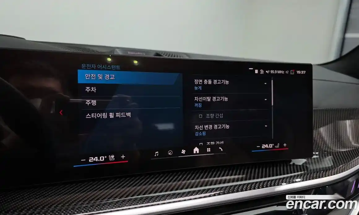 BMW X5M 2025 4.4 Автомат в Москве № 816940, фото 16