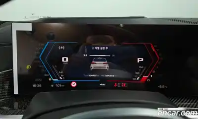 BMW X5M 2025 4.4 Автомат в Москве № 816940, миниатюра 8