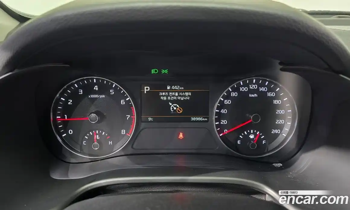 Kia K3 2023 1.6 Автомат в Москве № 817091, фото 8