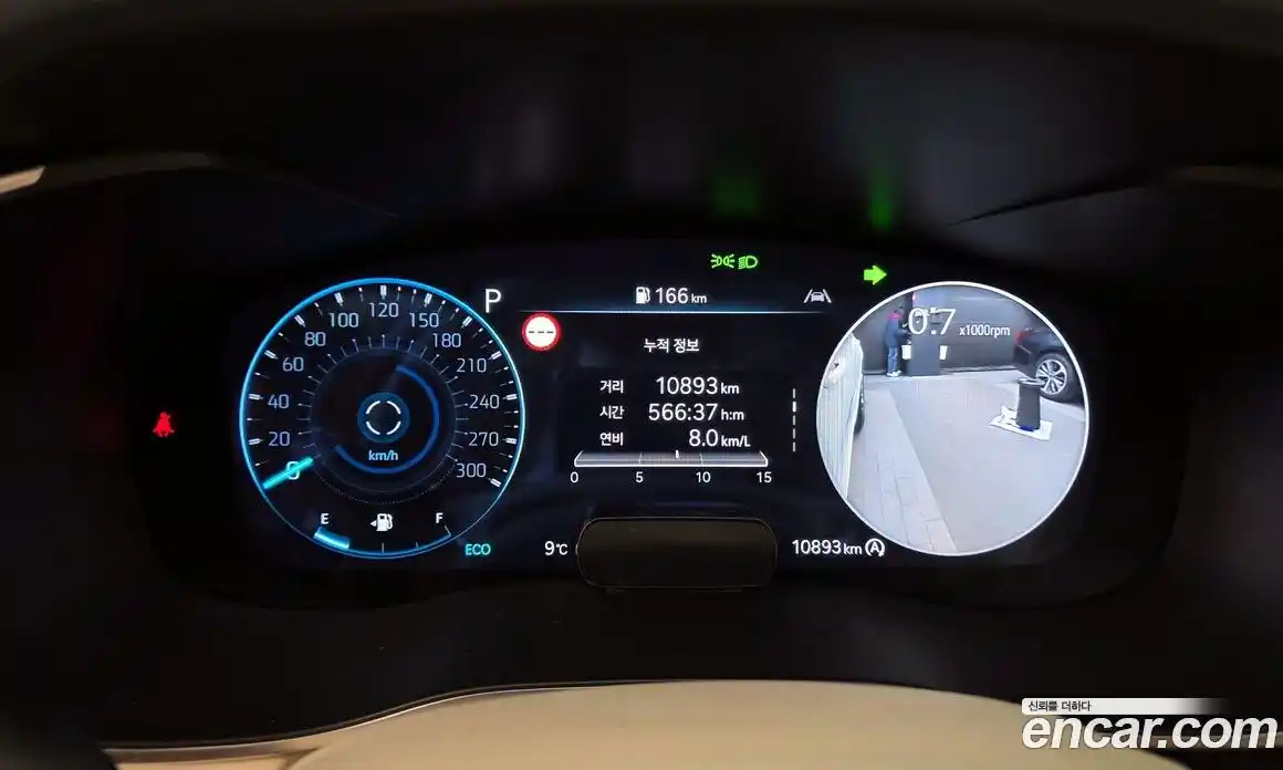 Genesis G70 2024 2.5 Автомат в Москве № 817146, фото 8