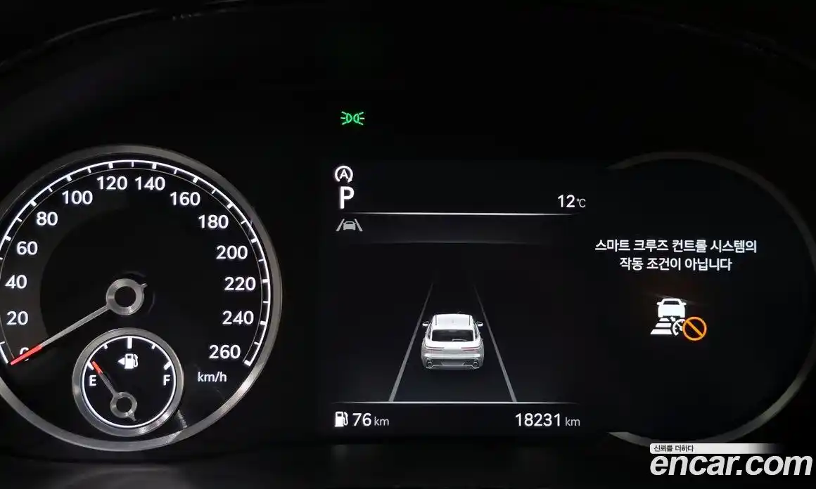 Genesis GV70 2021 2.5 Автомат в Москве № 817187, фото 8