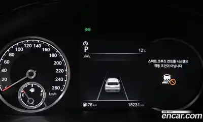 Genesis GV70 2021 2.5 Автомат в Москве № 817187, миниатюра 8