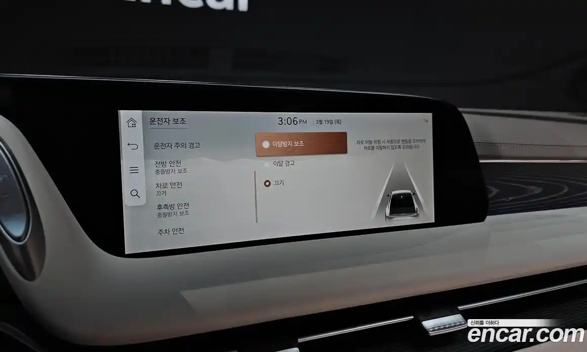 Genesis G90 2022 3.5 гидро в Москве № 817188, фото 16