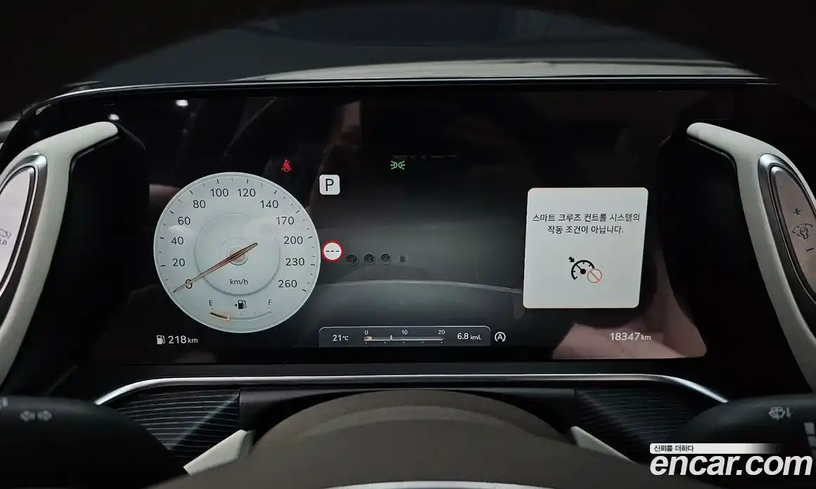 Genesis G90 2022 3.5 гидро в Москве № 817188, фото 8