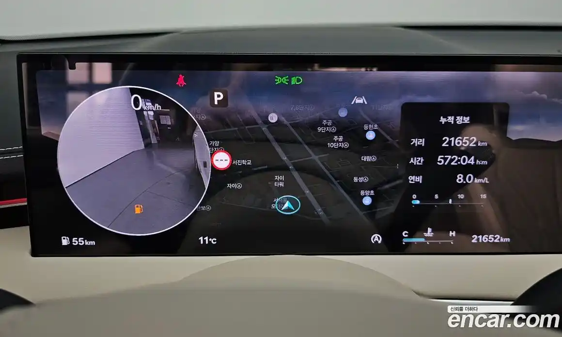 Genesis GV70 2024 2.5 Автомат в Москве № 817219, фото 8