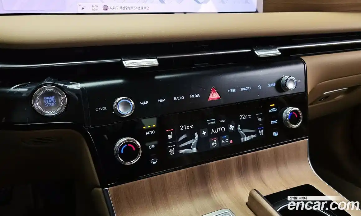 Genesis G80 2024 2.5 Автомат в Москве № 817229, фото 15