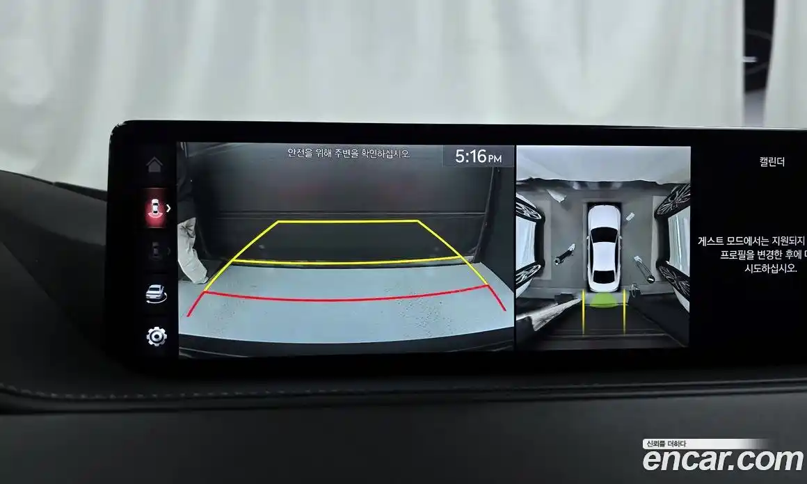 Genesis G80 2021 3.5 Автомат в Москве № 817268, фото 15