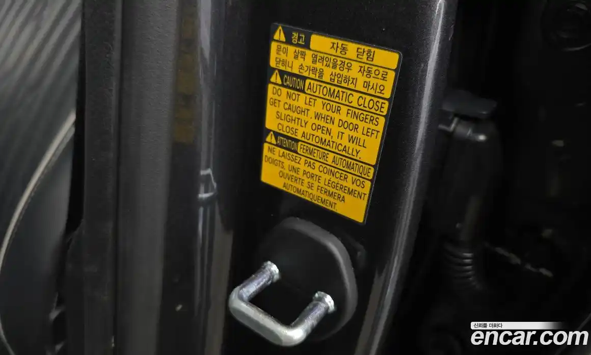 Genesis G80 2021 3.5 Автомат в Москве № 817268, фото 19