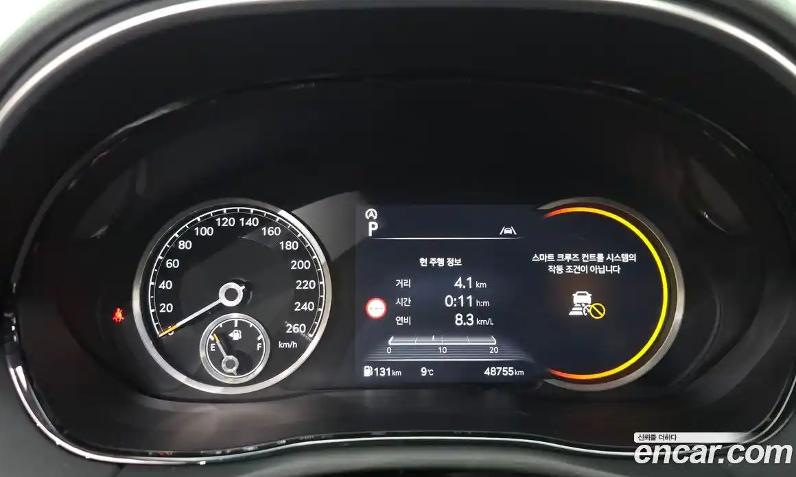 Genesis GV70 2022 2.5 Автомат в Москве № 817275, фото 8