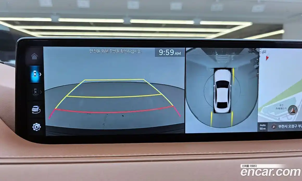 Genesis G80 2023 2.5 Автомат в Москве № 817286, фото 15