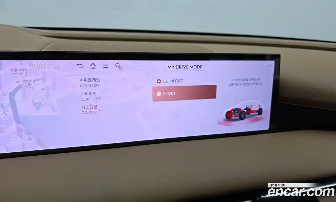 Genesis G80 2024 2.5 Автомат в Москве № 817332, фото 18