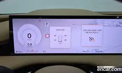 Genesis G80 2024 2.5 Автомат в Москве № 817332, миниатюра 8