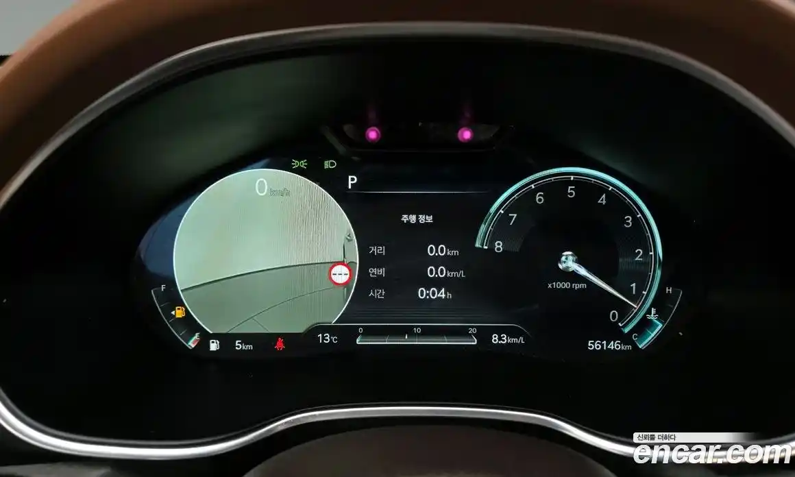 Genesis G80 2023 3.5 Автомат в Москве № 817334, фото 8