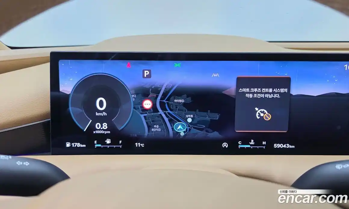 Genesis G80 2024 2.5 Автомат в Москве № 817355, фото 8