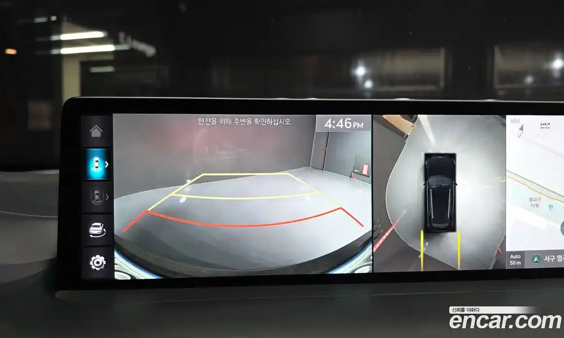 Genesis GV70 2022 2.5 Автомат в Москве № 817372, фото 15