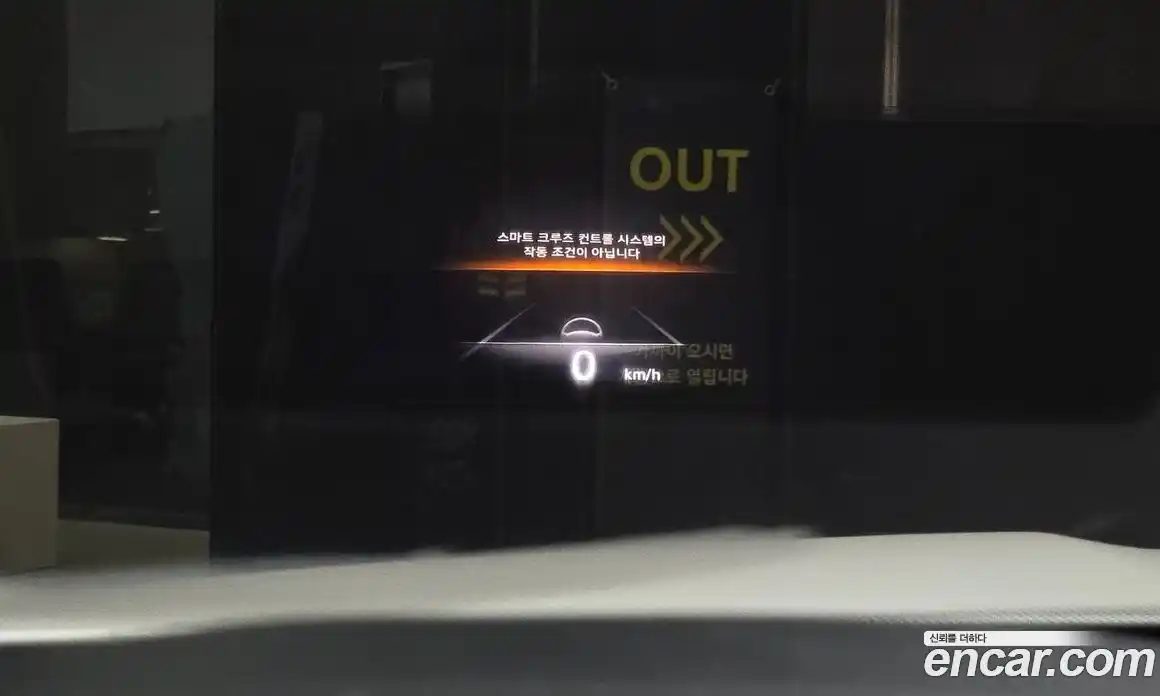 Genesis GV70 2022 2.5 Автомат в Москве № 817372, фото 18