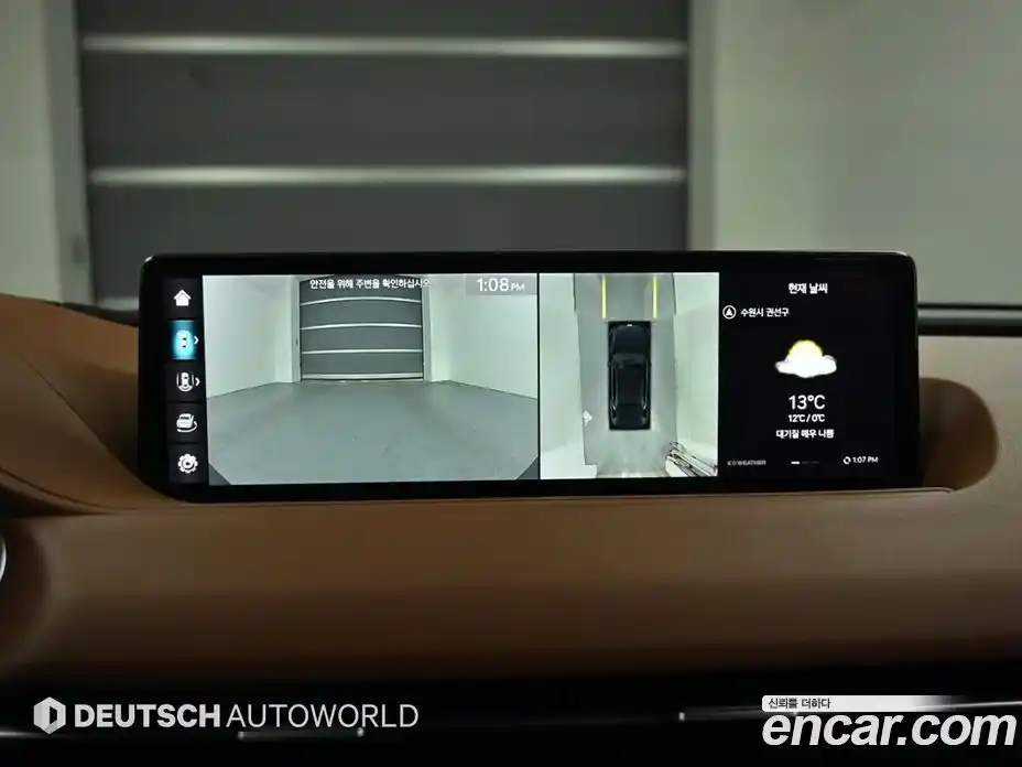 Genesis G80 2022 2.5 Автомат в Москве № 817400, фото 15