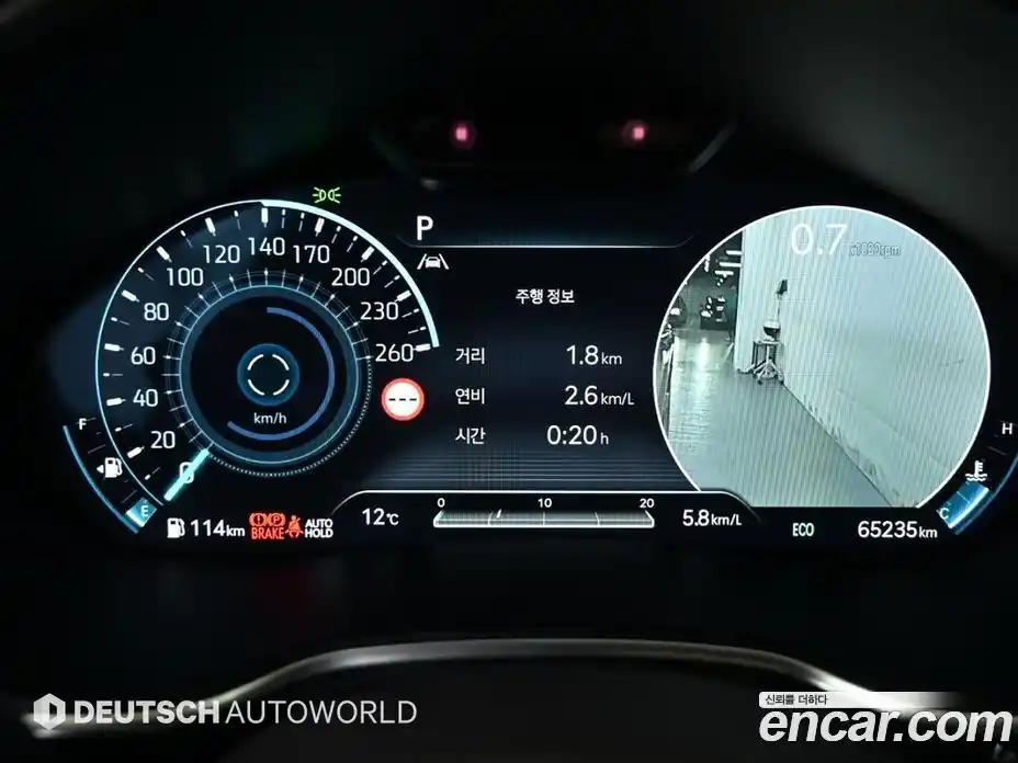 Genesis G80 2022 2.5 Автомат в Москве № 817400, фото 8