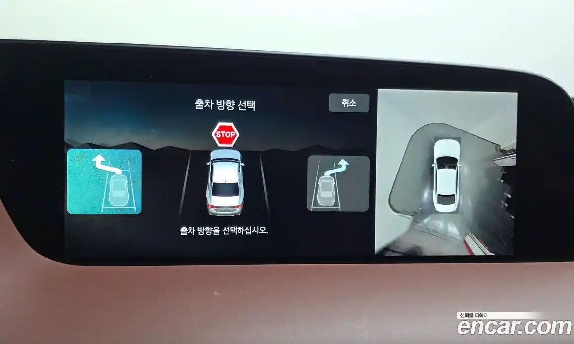 Genesis G90 2022 3.5 Автомат в Москве № 817406, фото 18