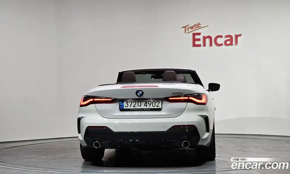 BMW 4-Series 2021 2.0 гидро в Москве № 817416, фото 4