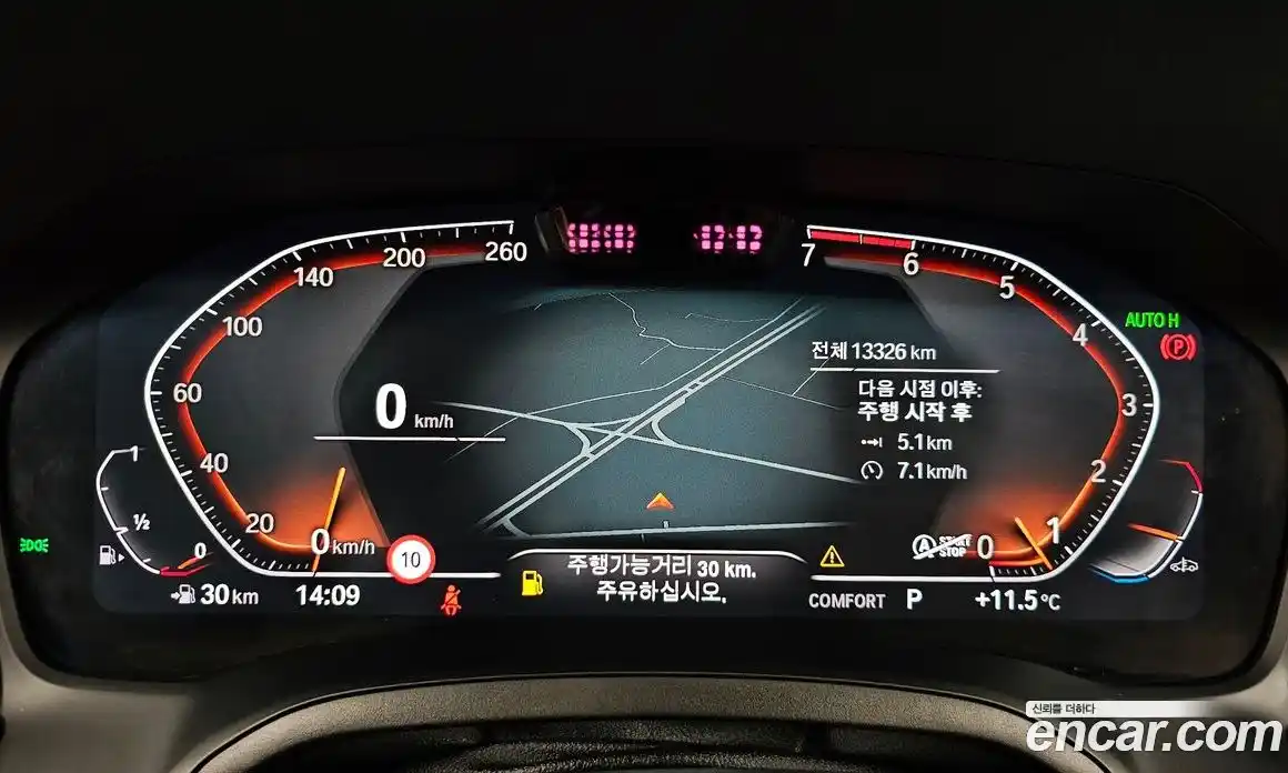 BMW 4-Series 2021 2.0 гидро в Москве № 817416, фото 6